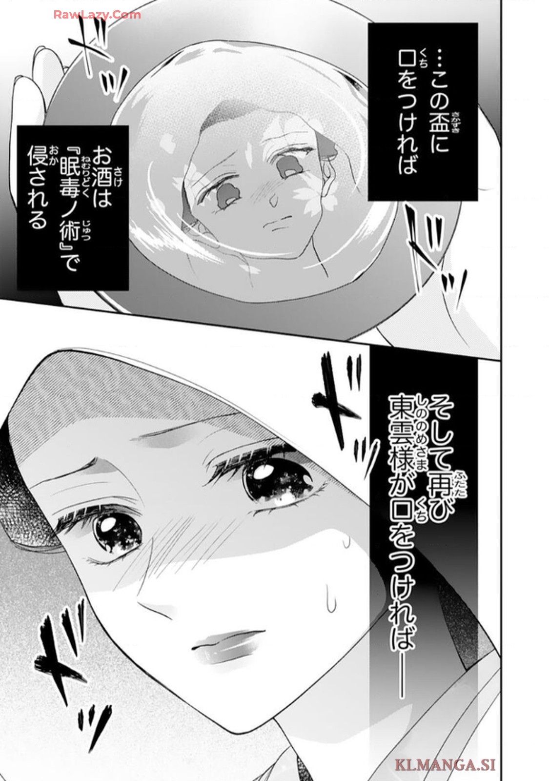 P33