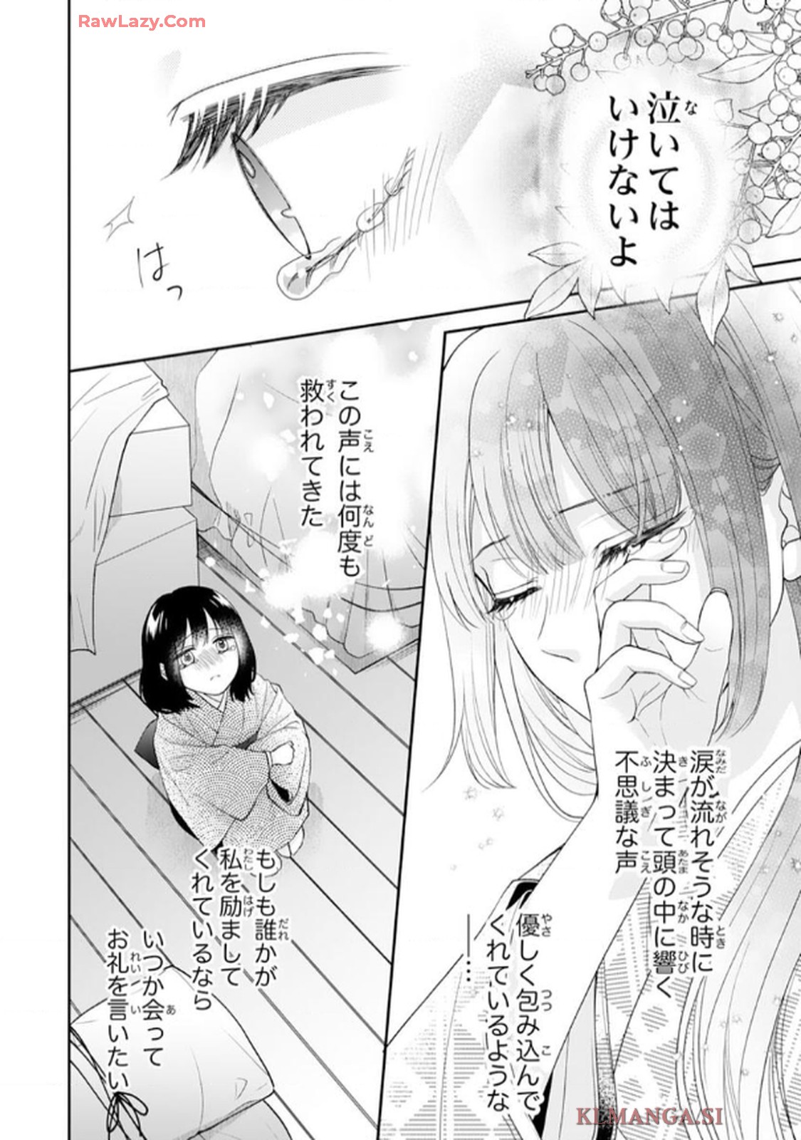 P10