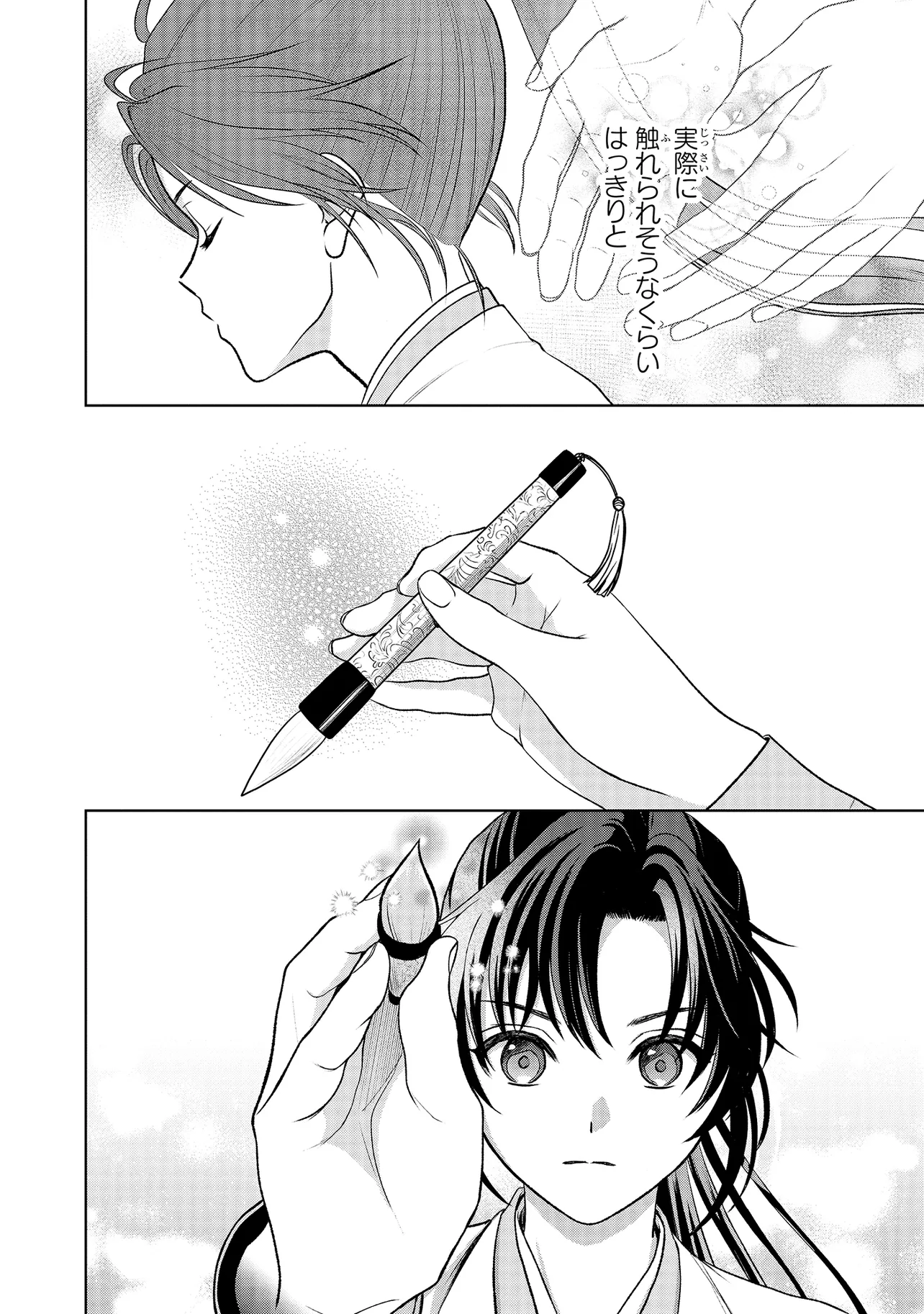 P35