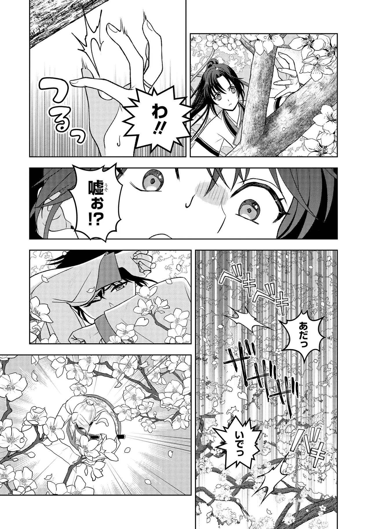 P58