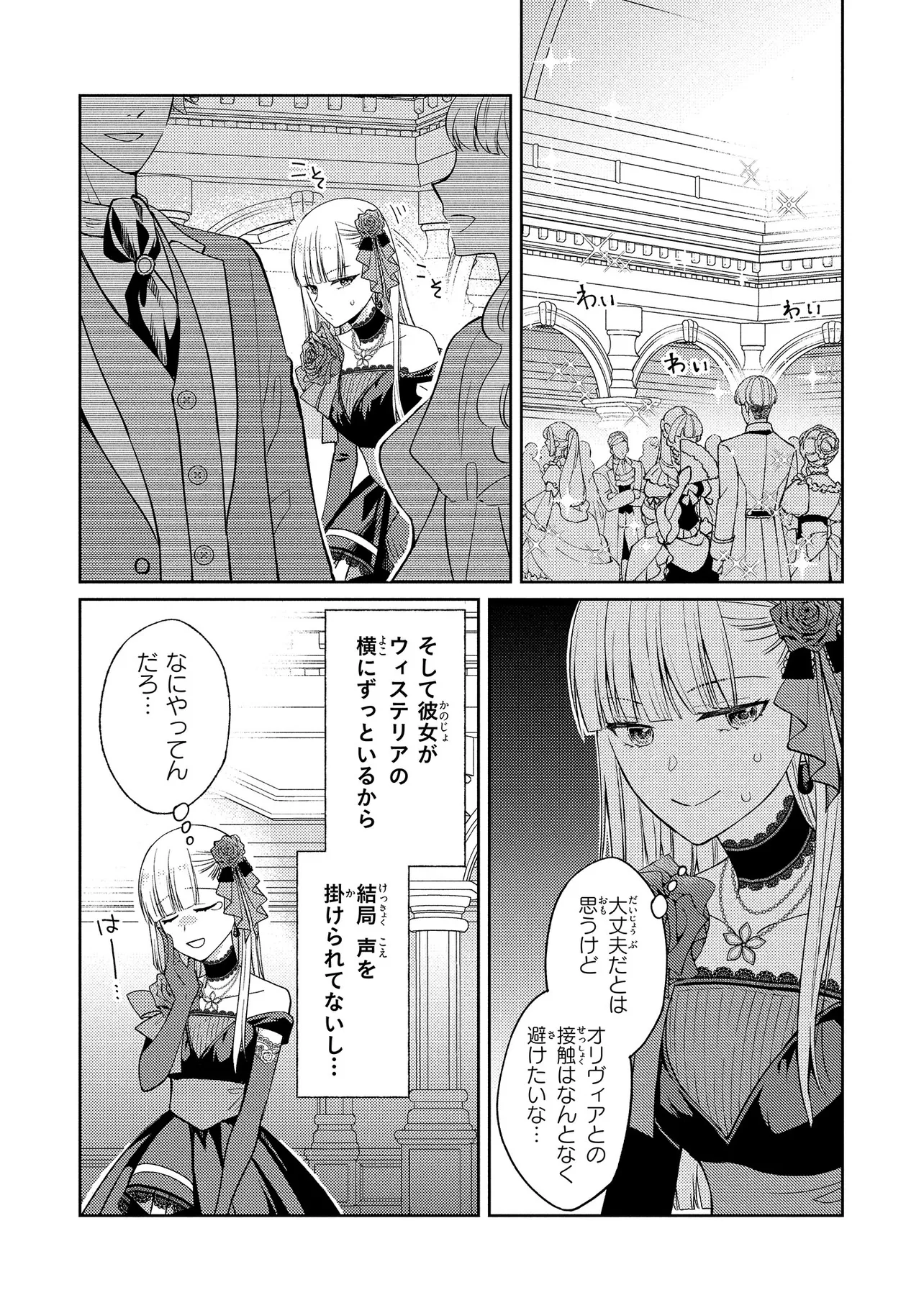 P23