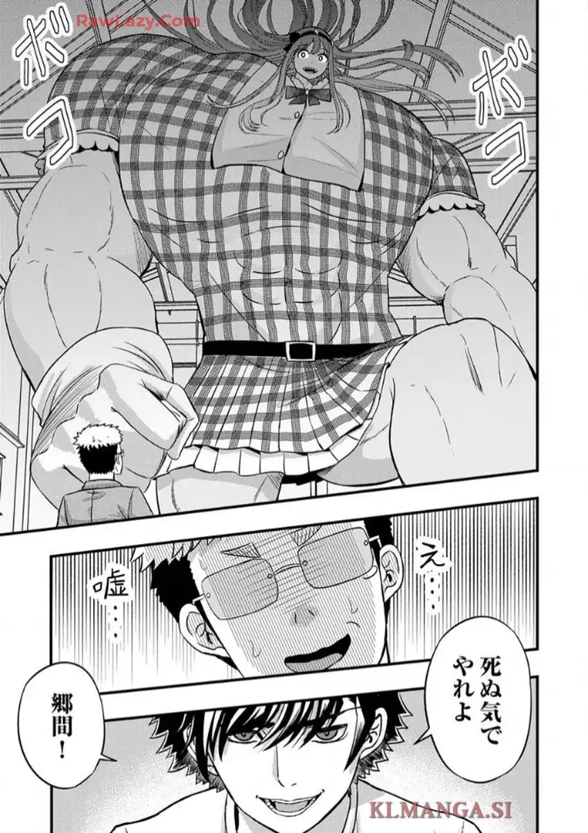 P32