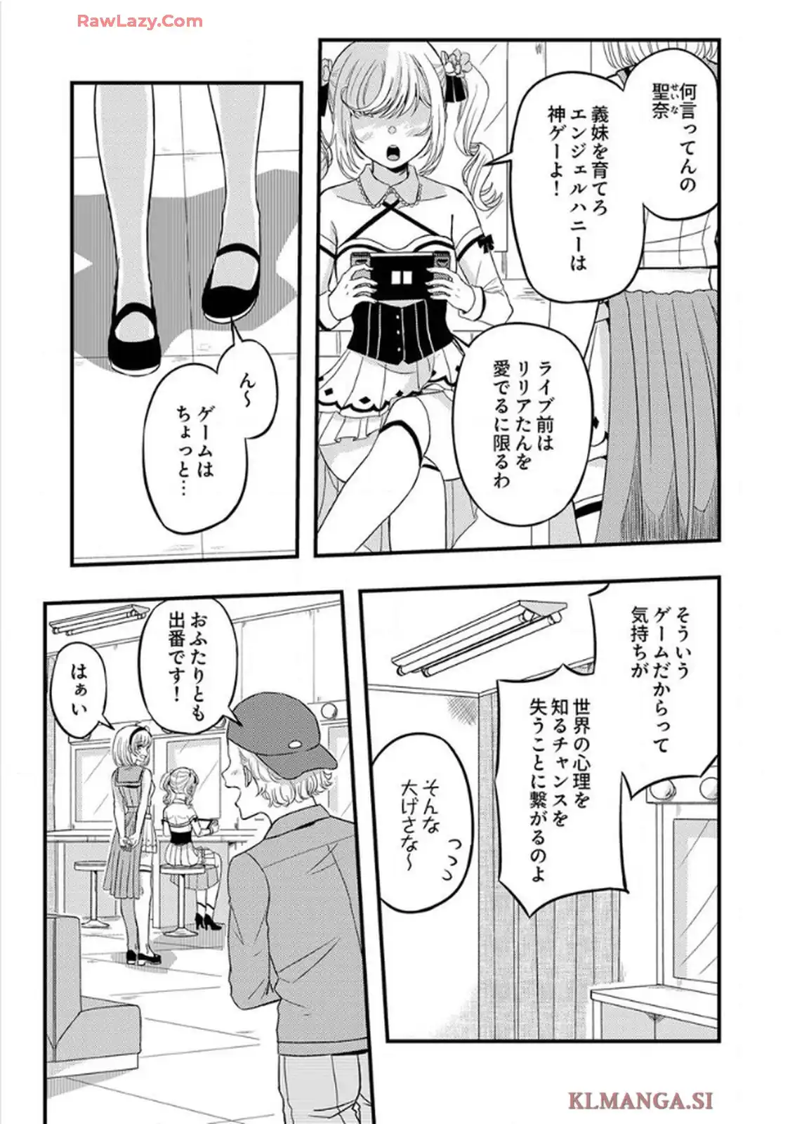 P29