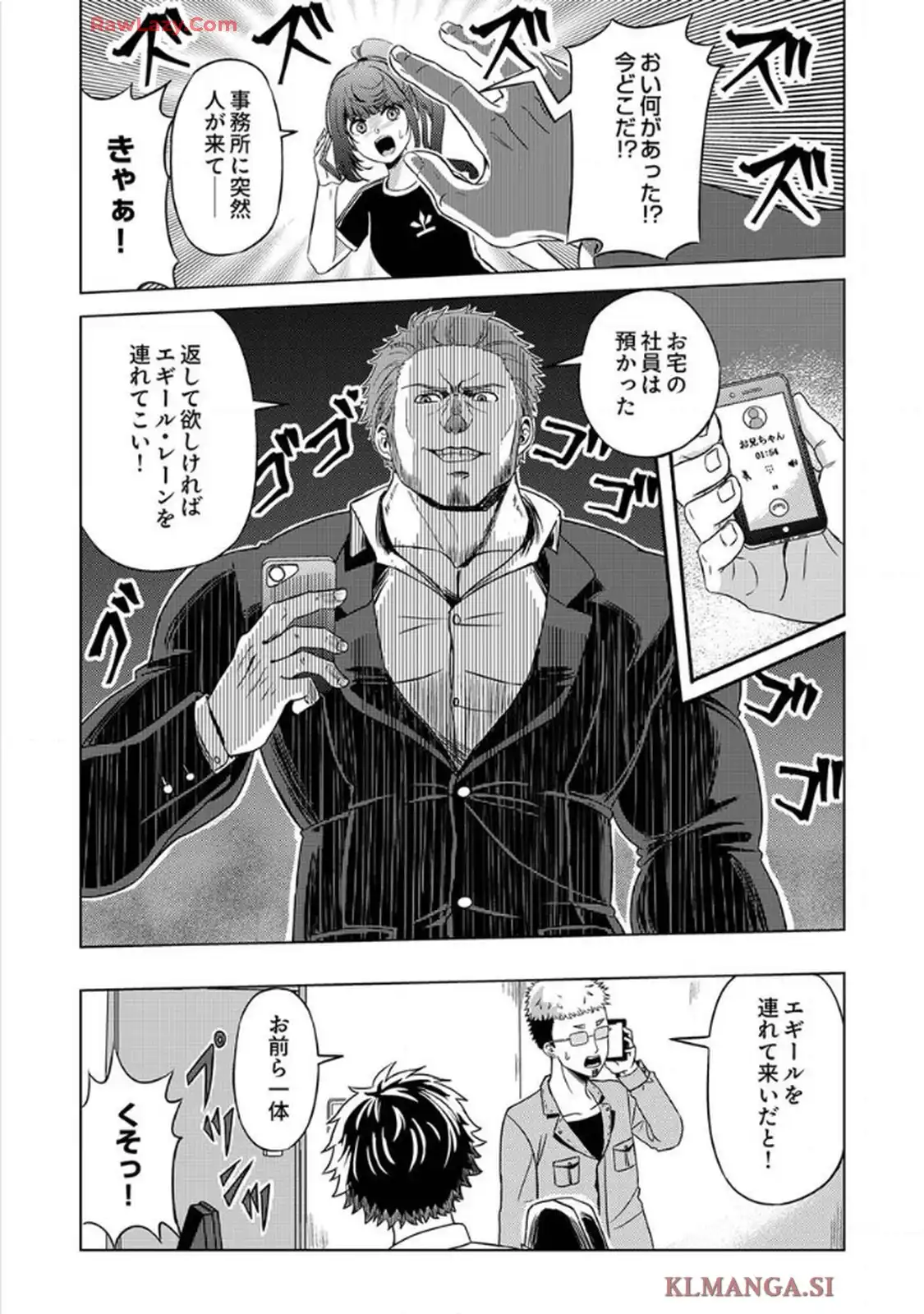 P29