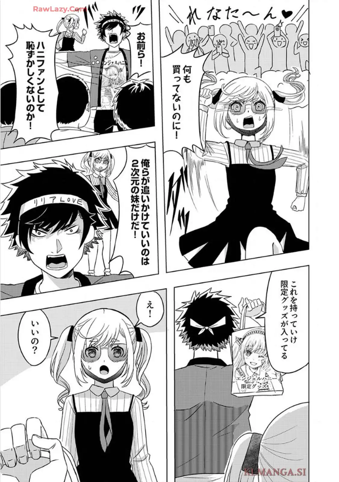 P33