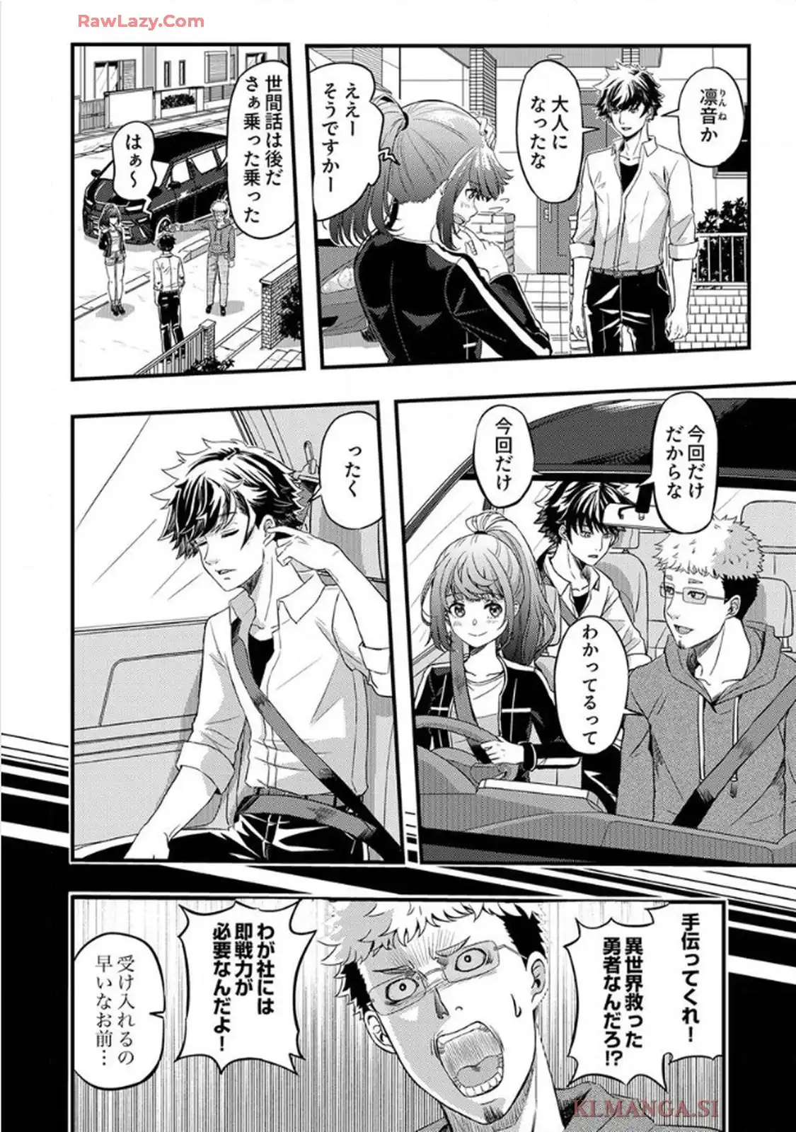 P14