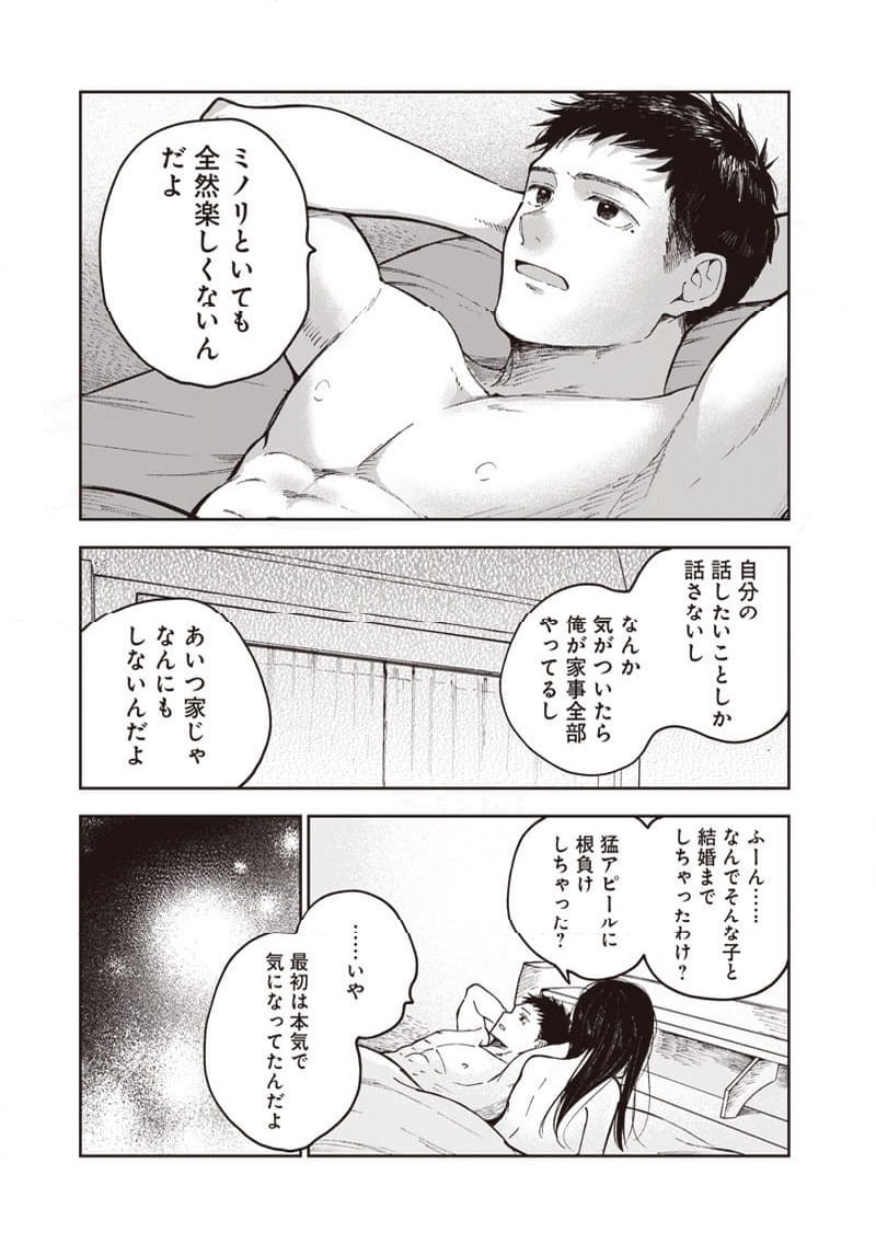 P17