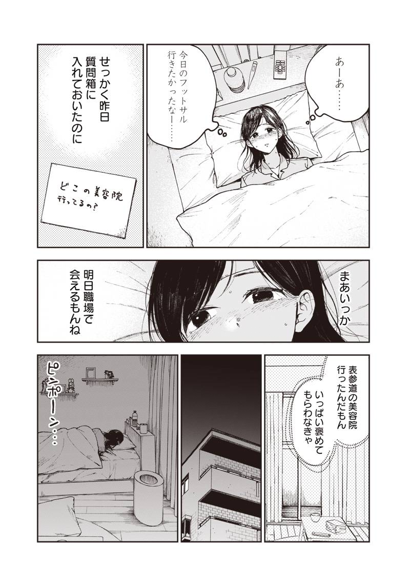 P33