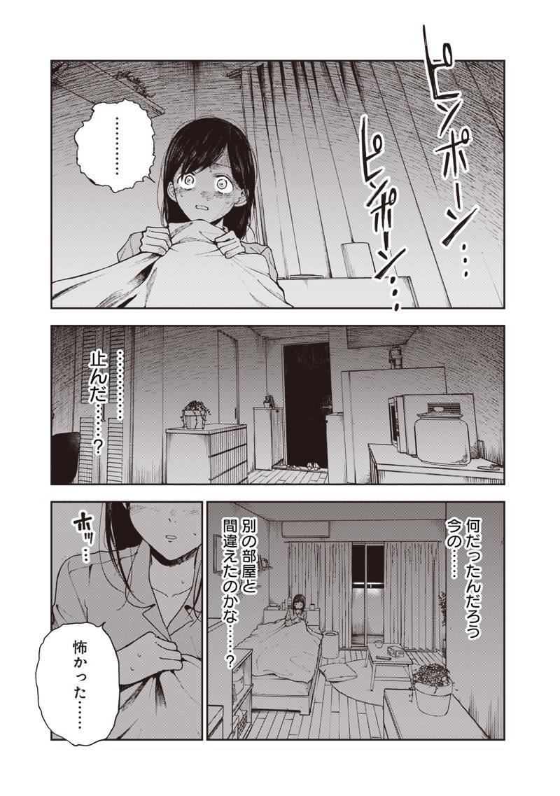 P35