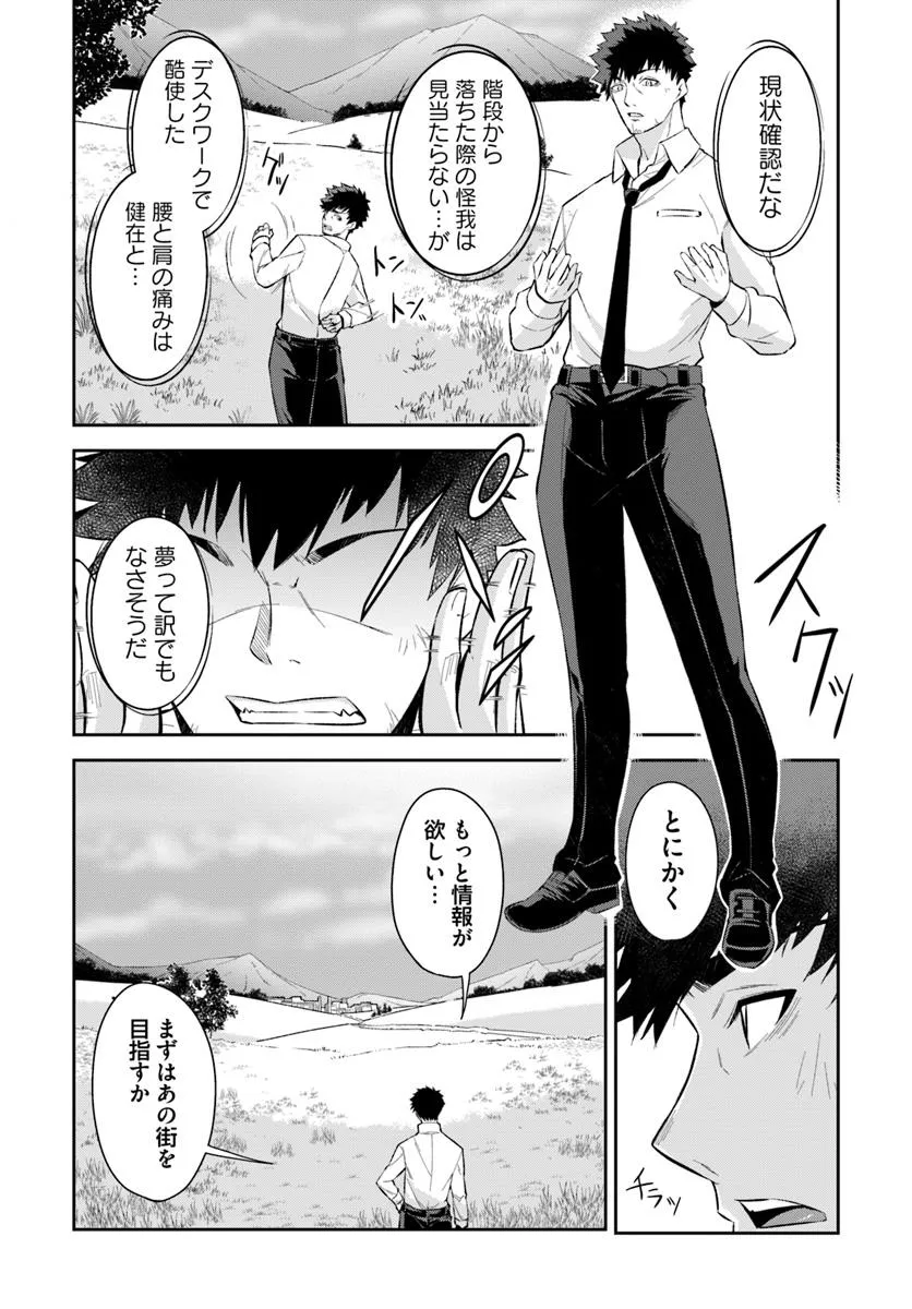 P14