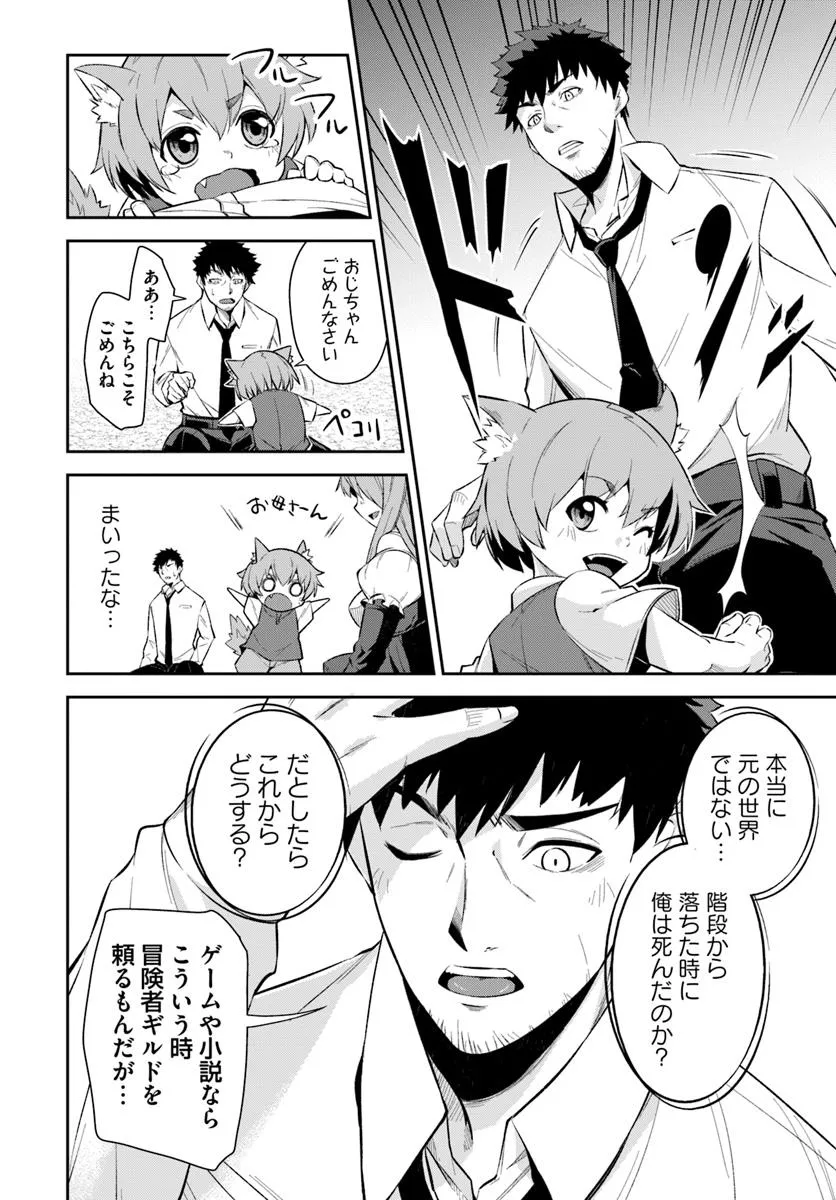 P17