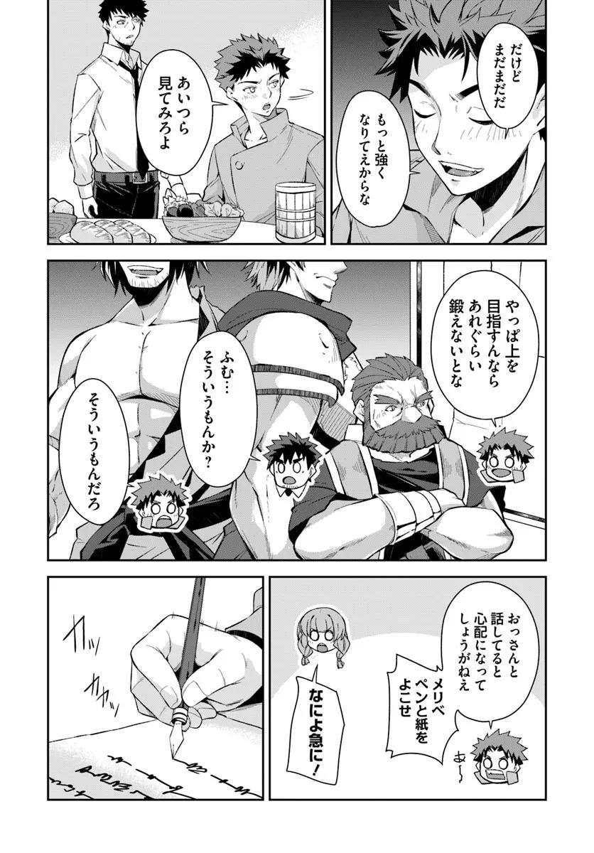 P27