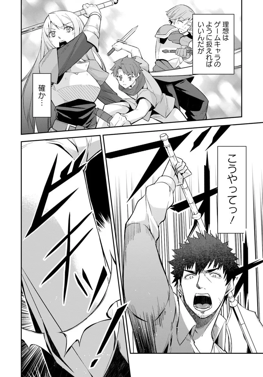 P33