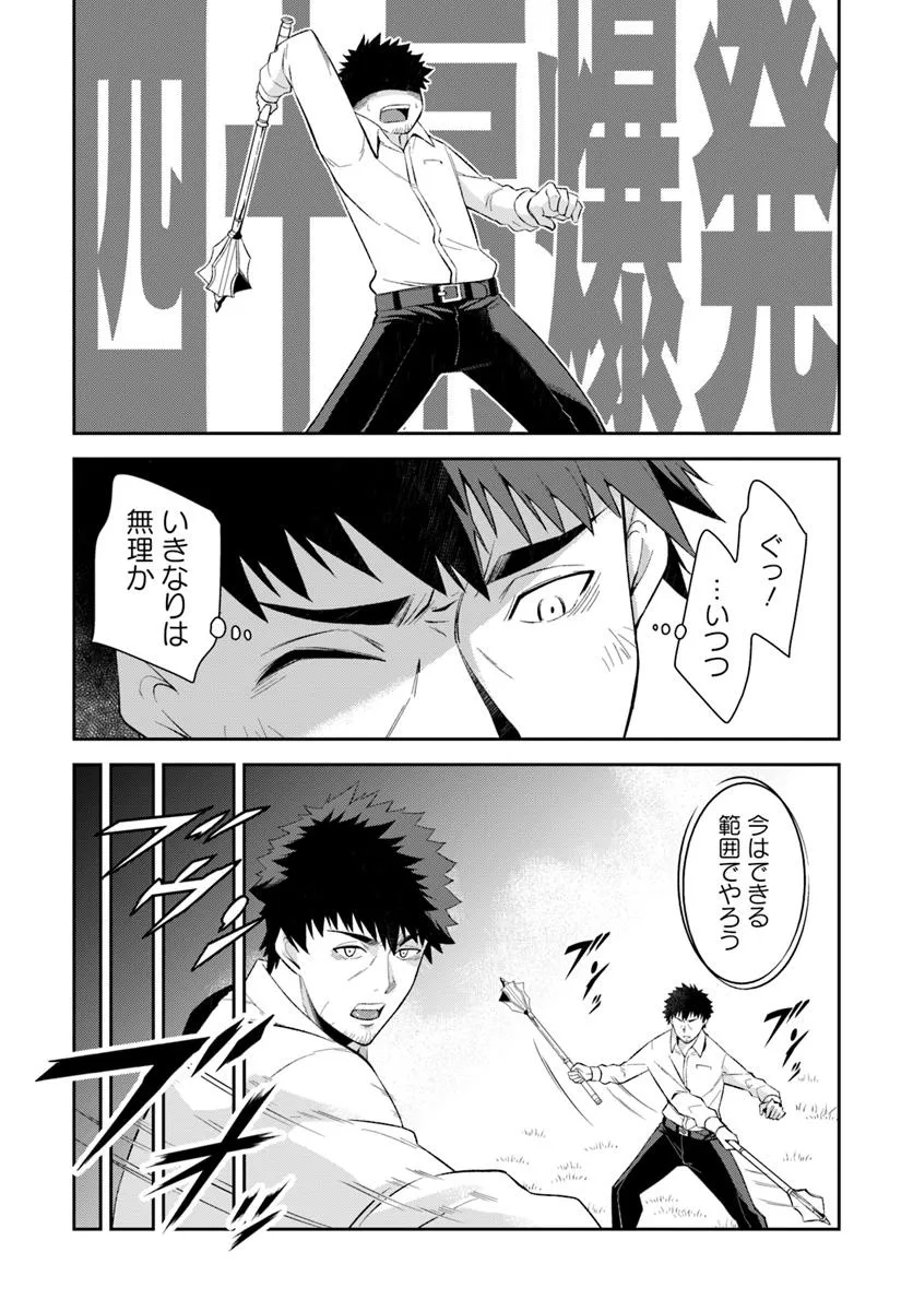 P34