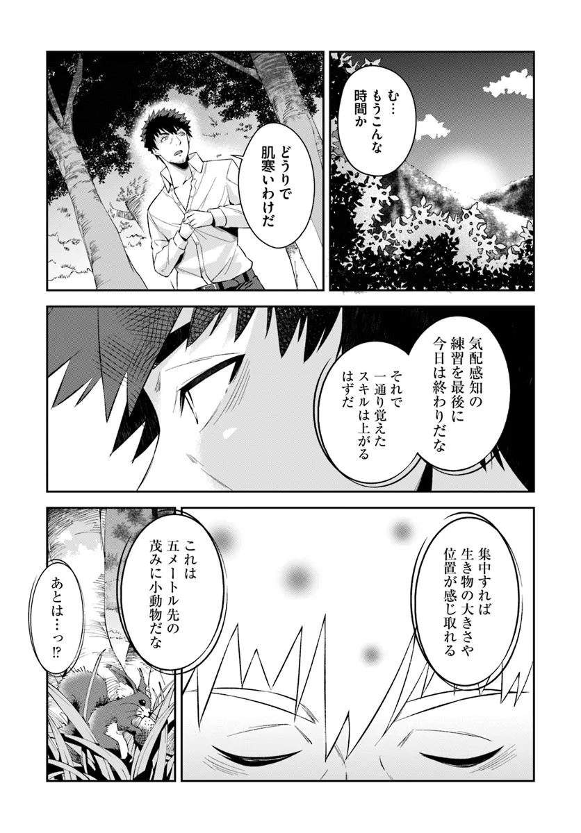 P42