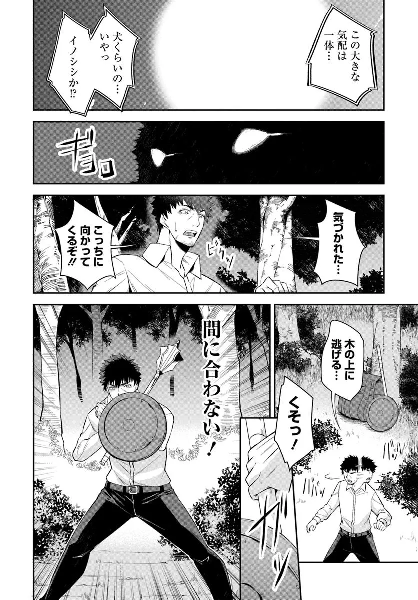 P43