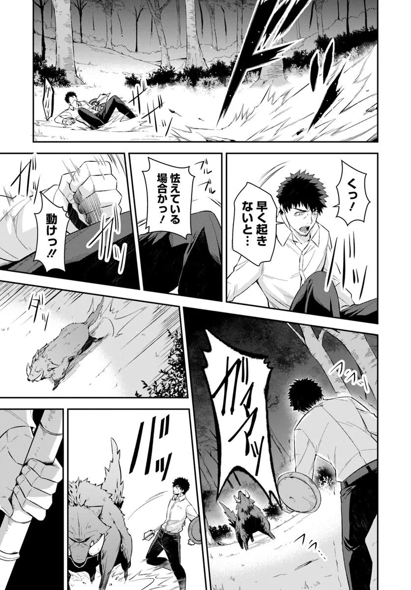P46