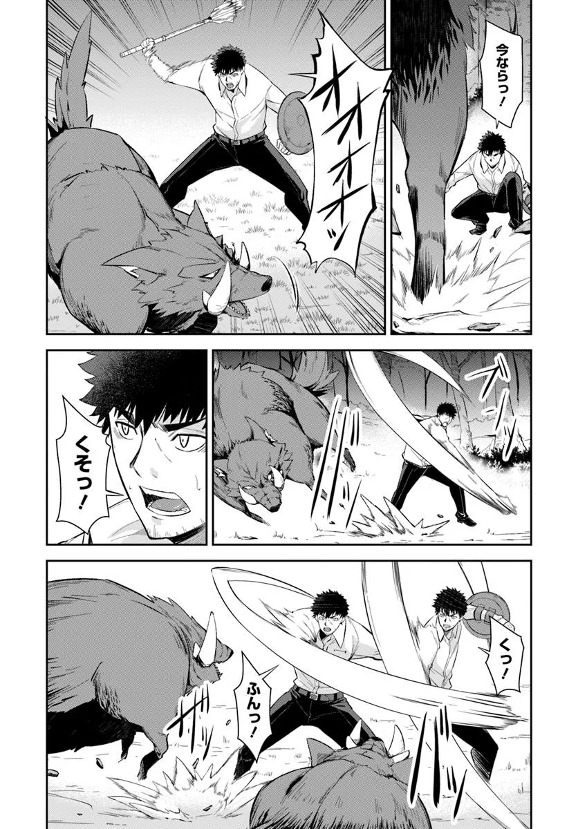 P48