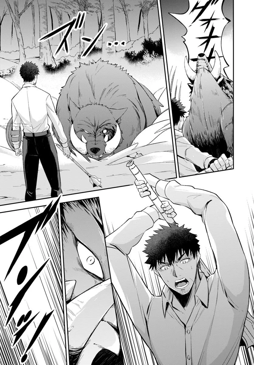 P52