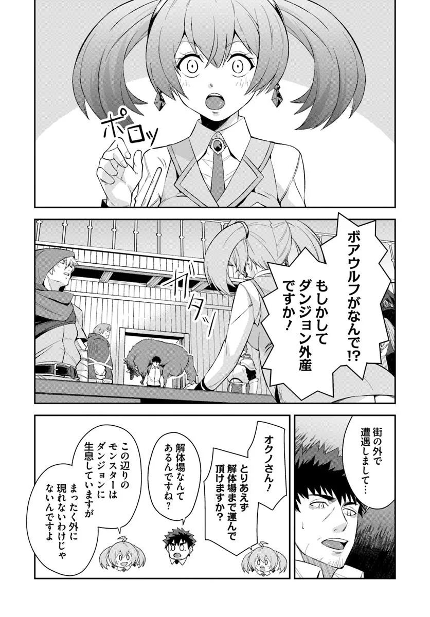 P55