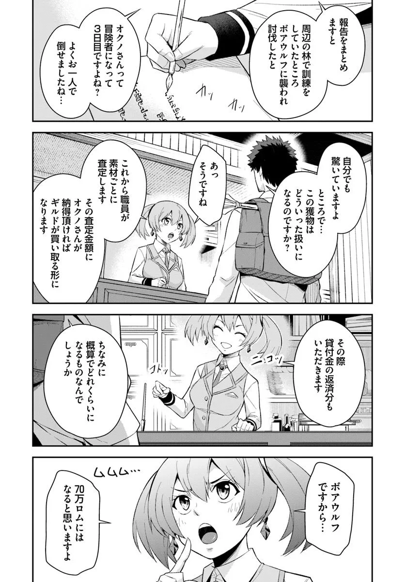 P56
