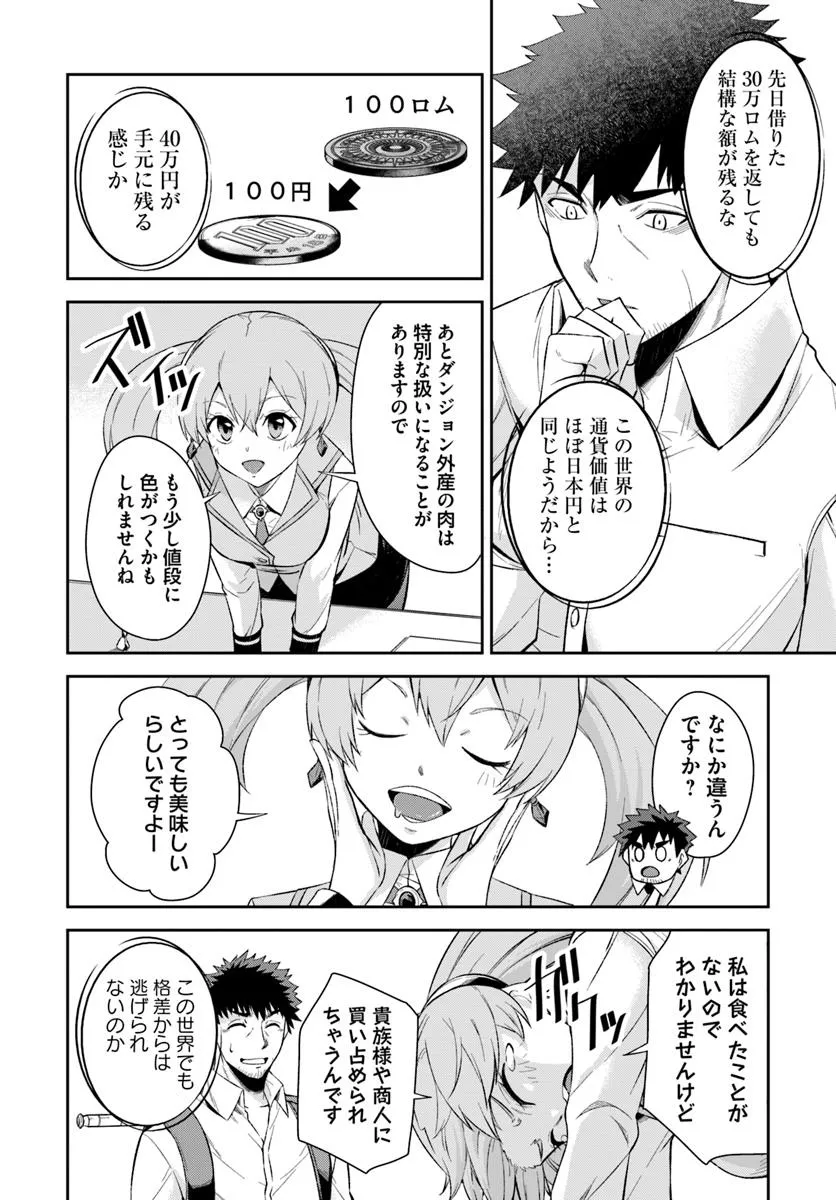 P57