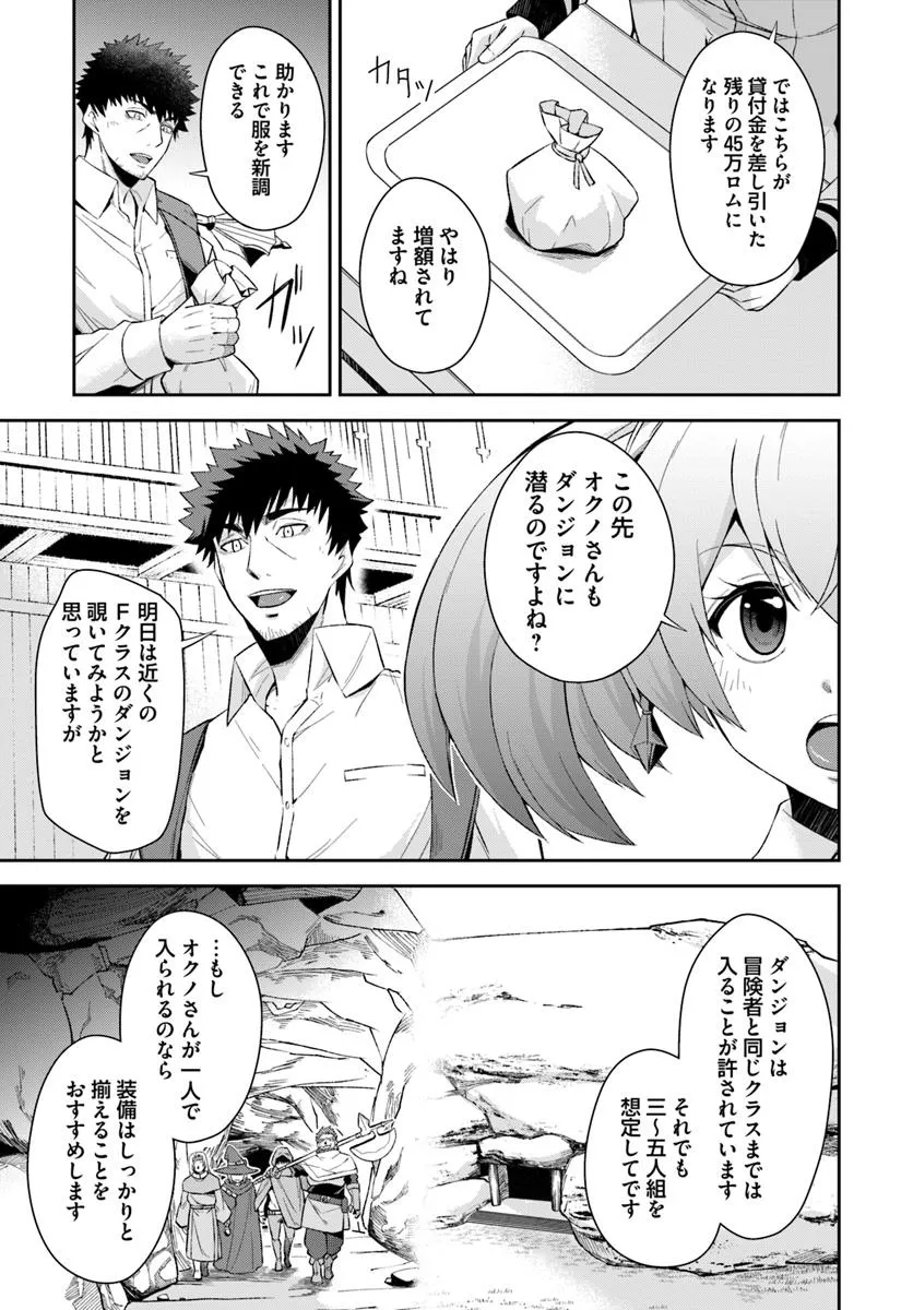 P58