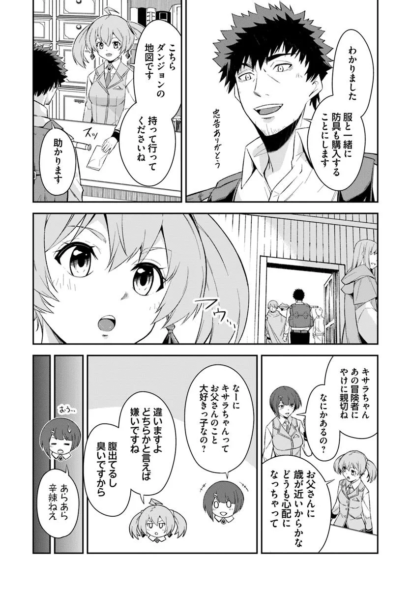 P59
