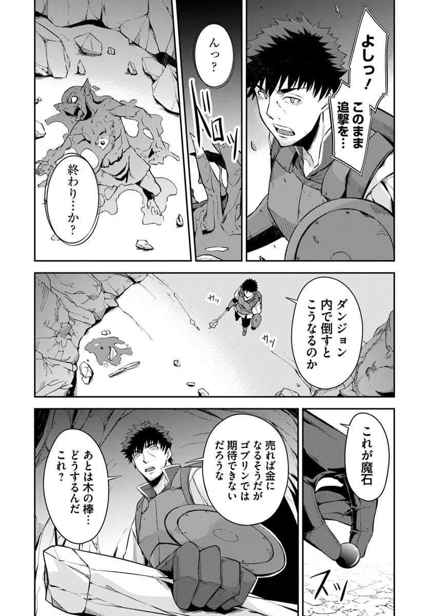 P64