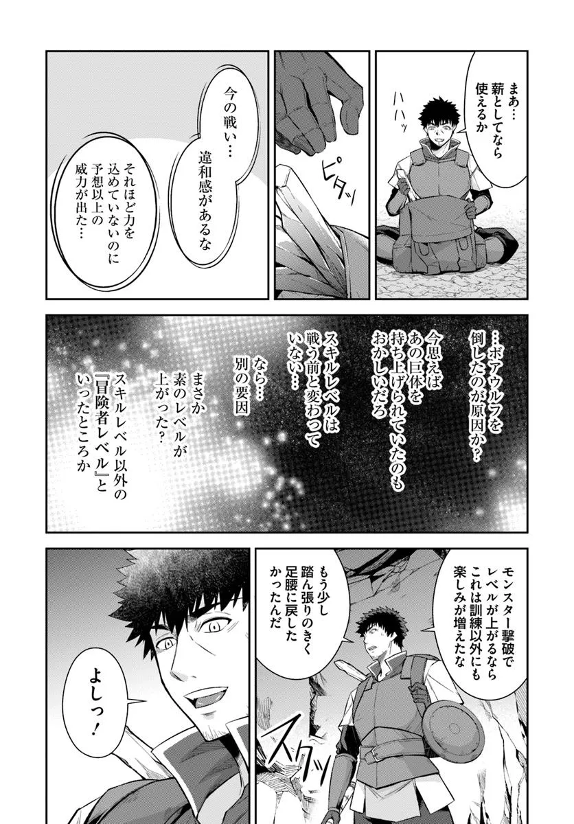 P65