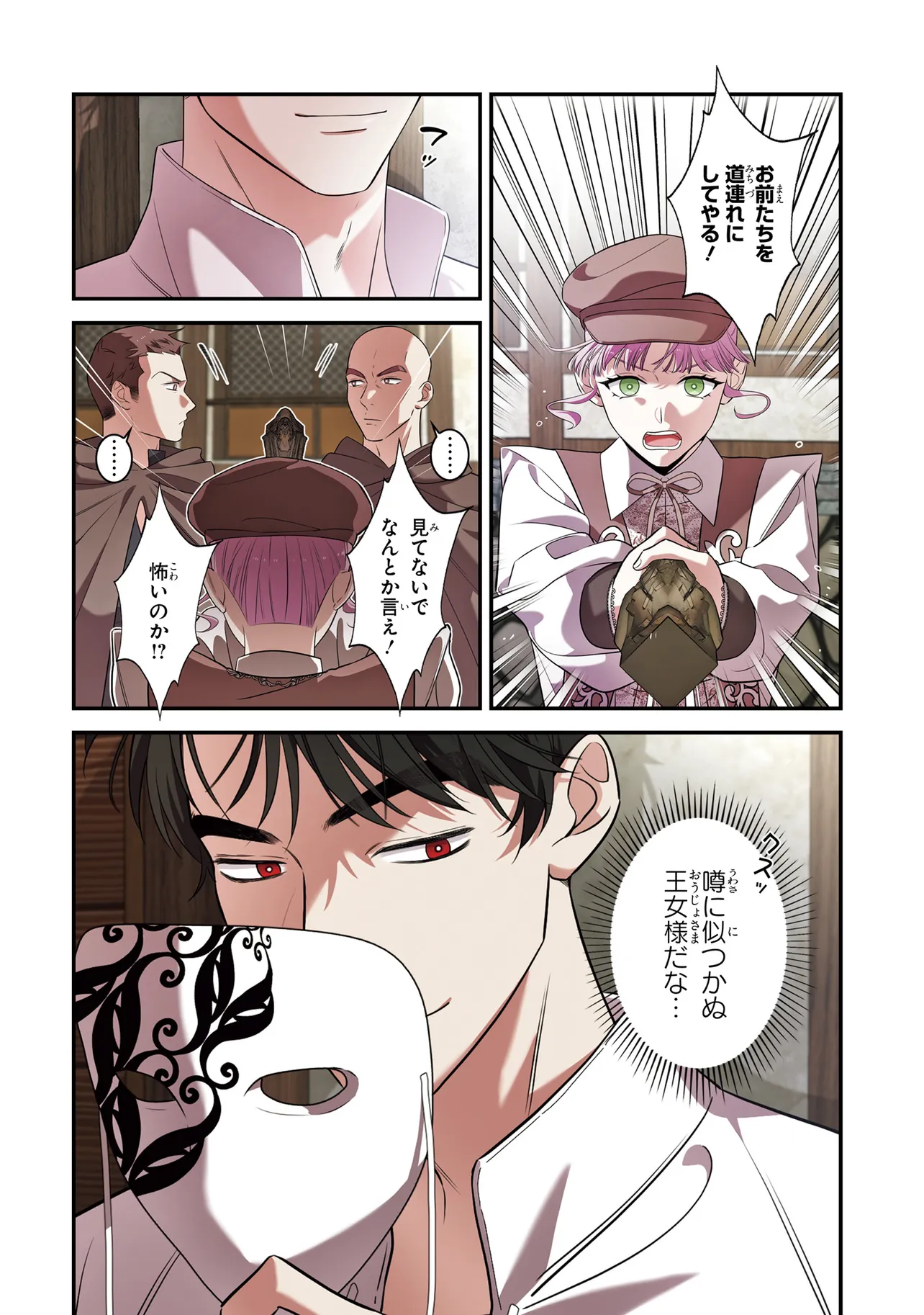 P6