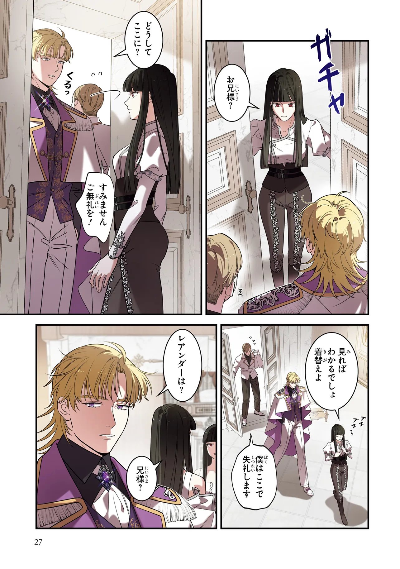 P3