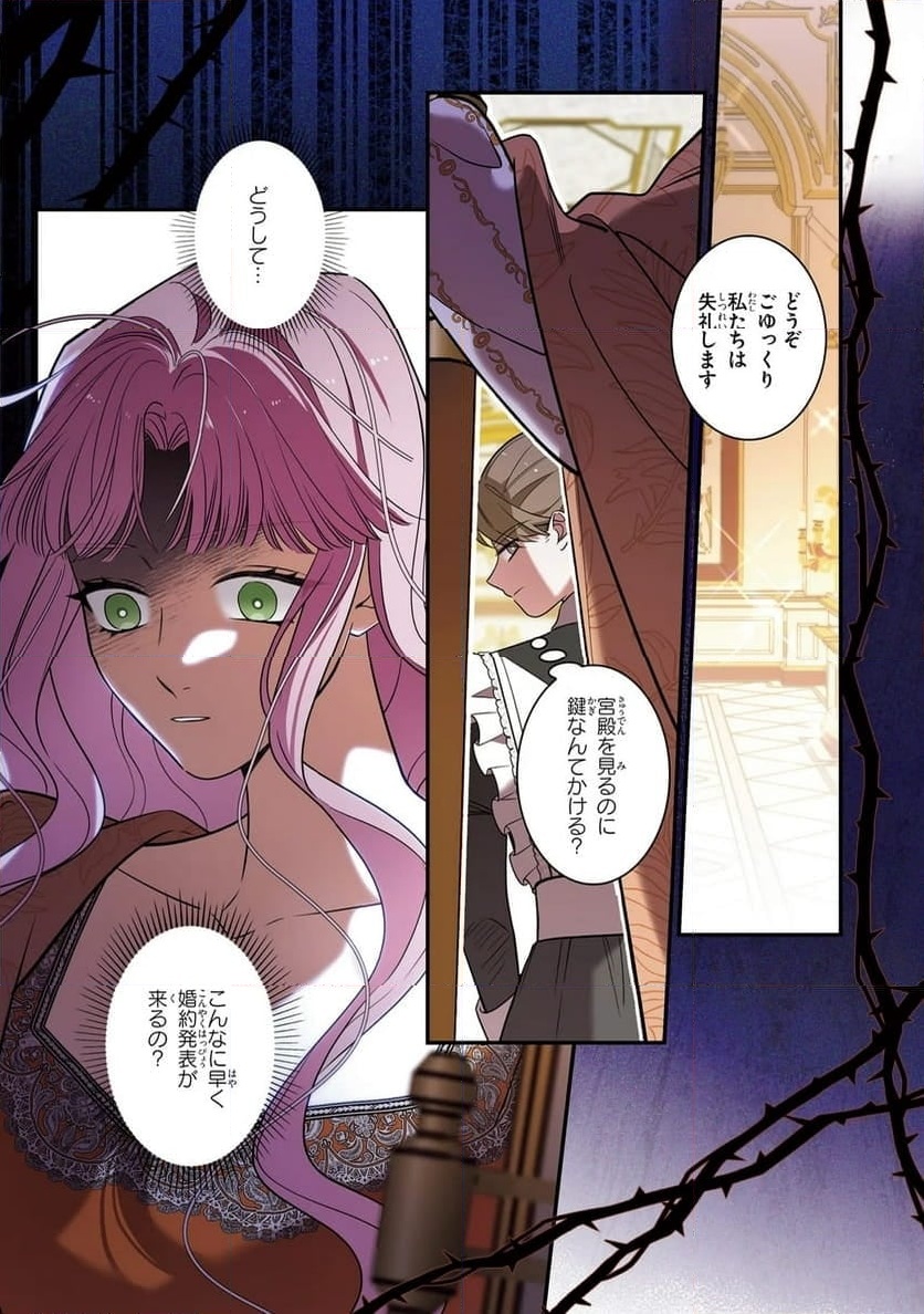 P22