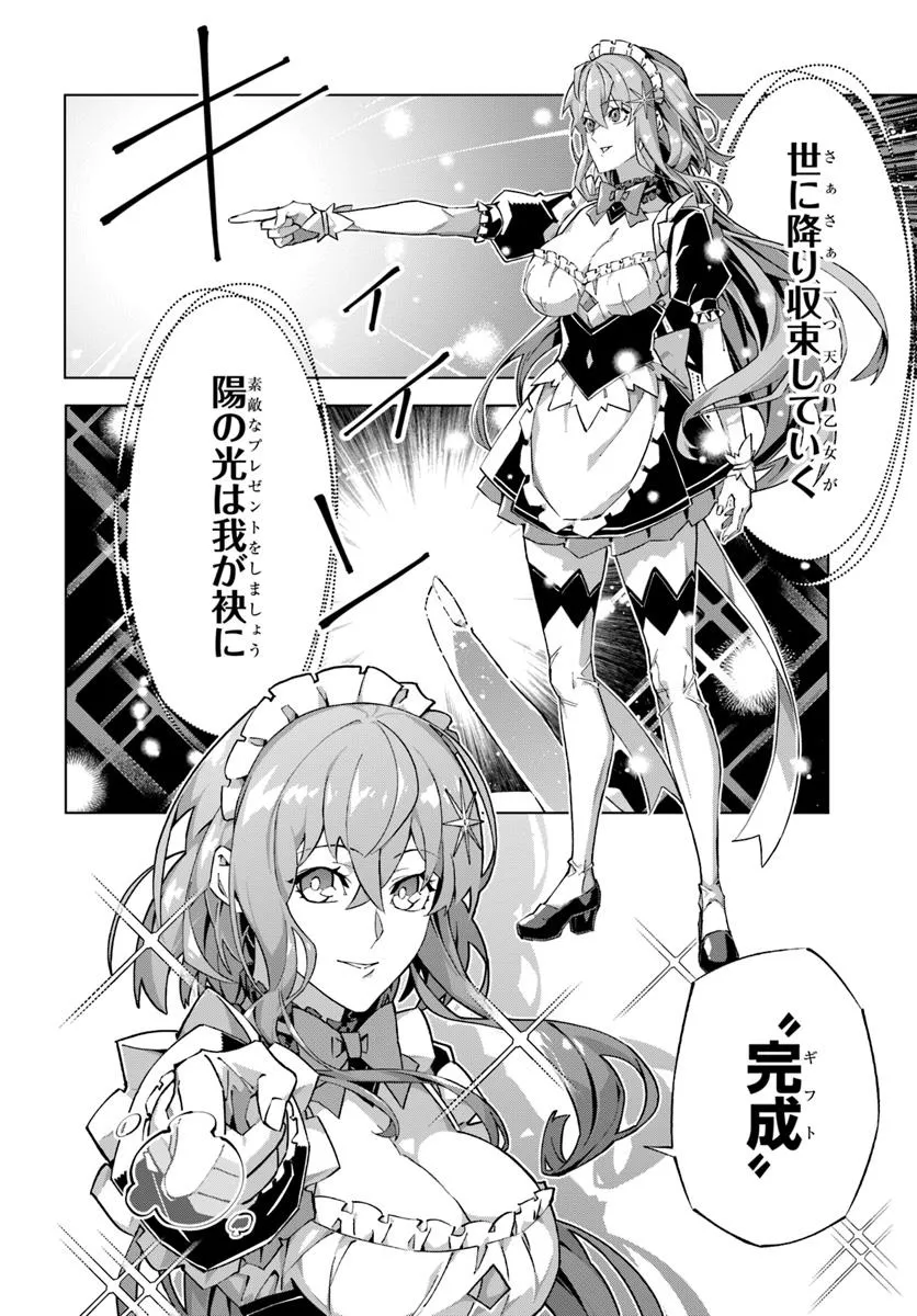 P40