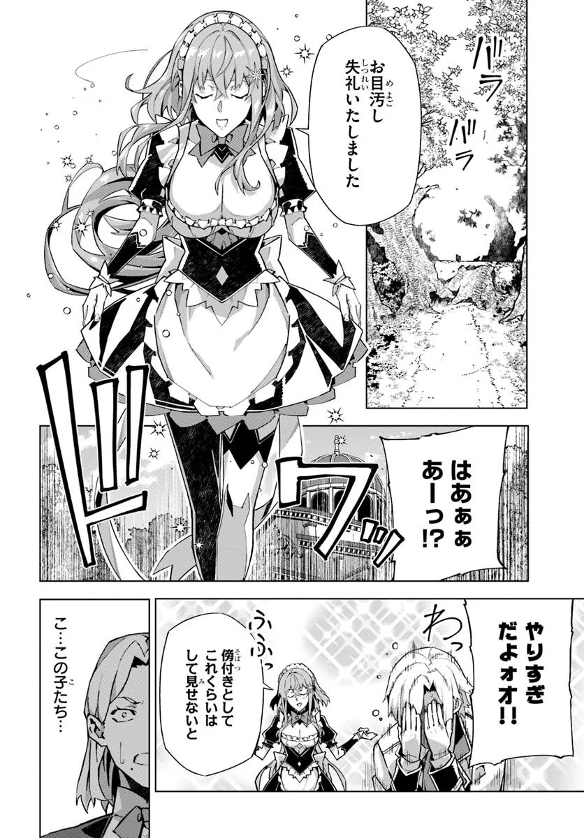 P42