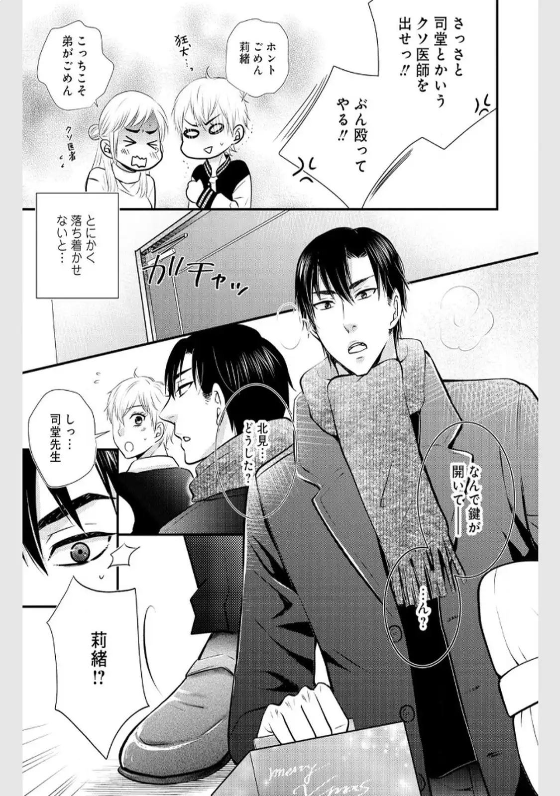 P15