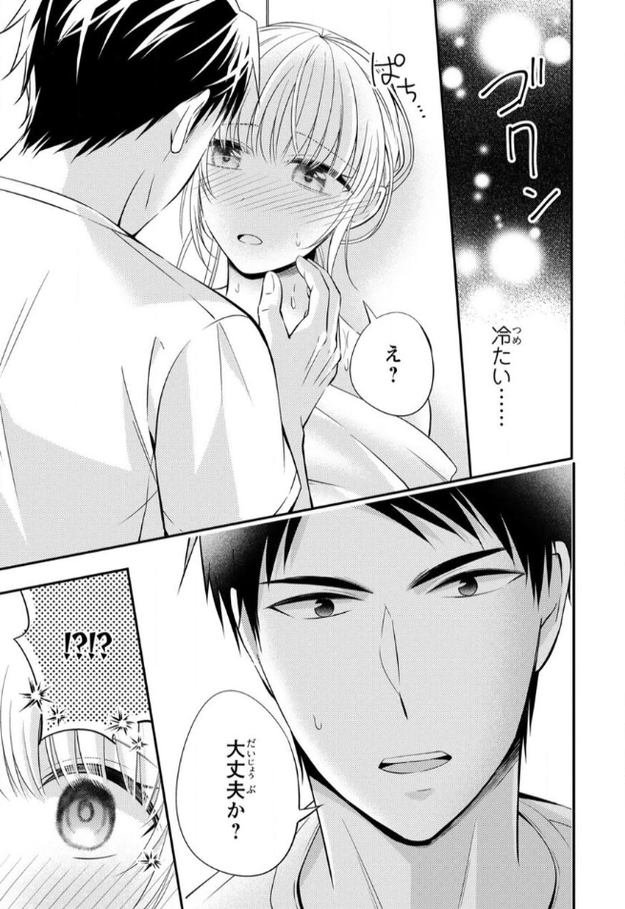 P42
