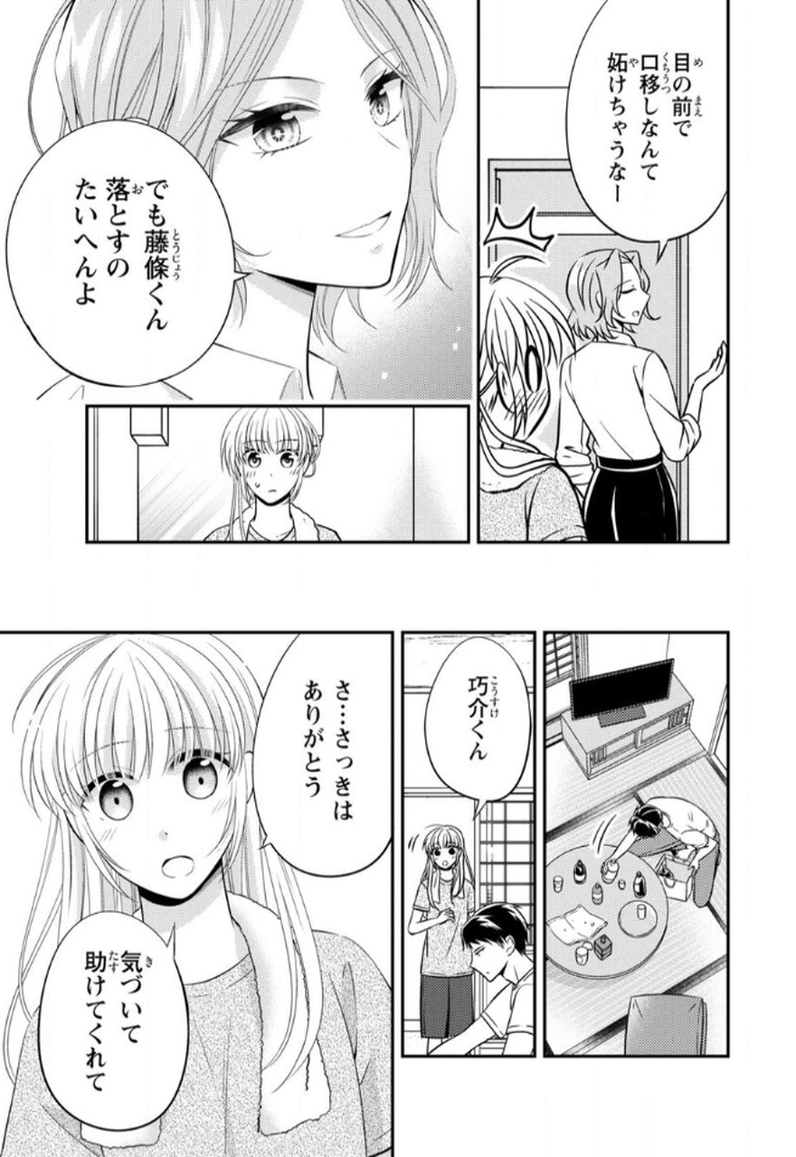P46