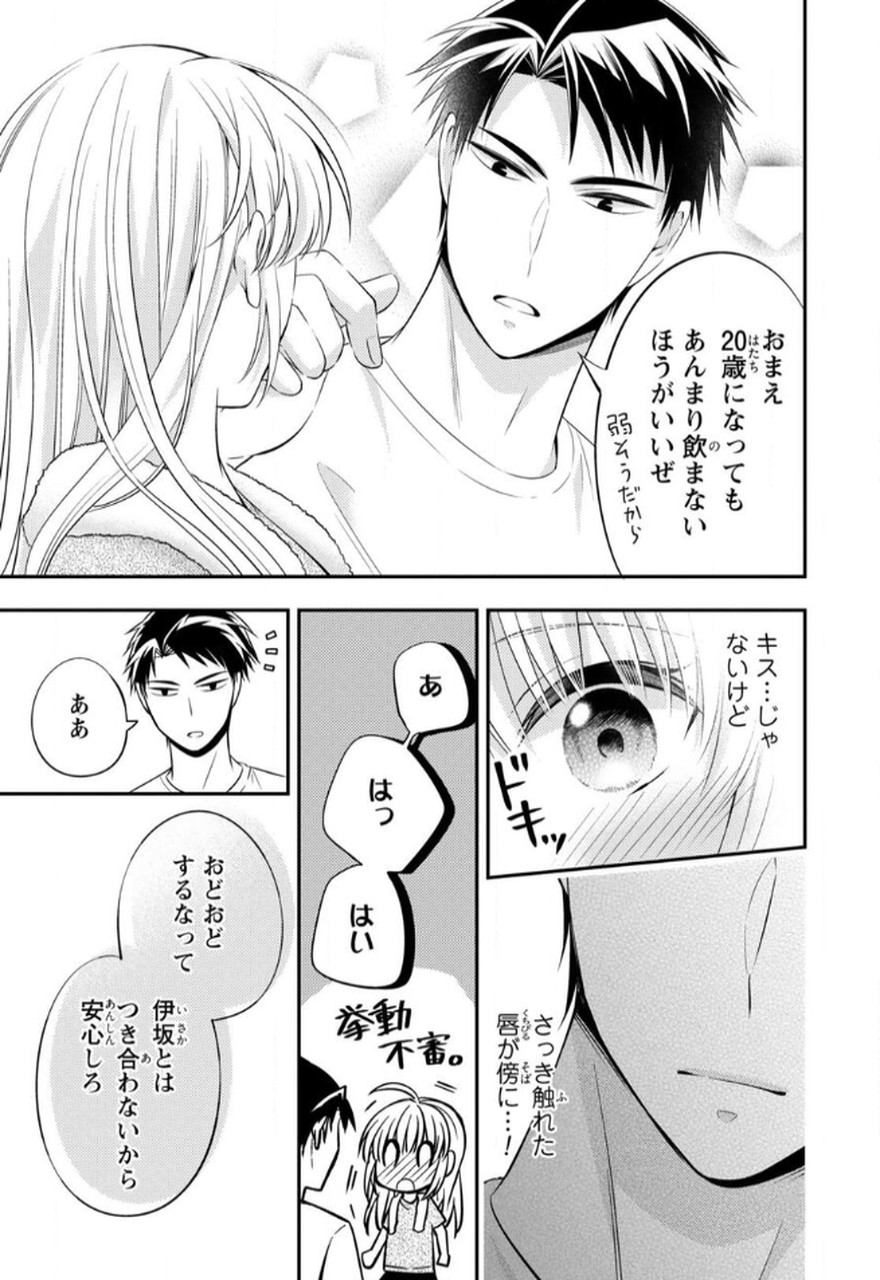 P48