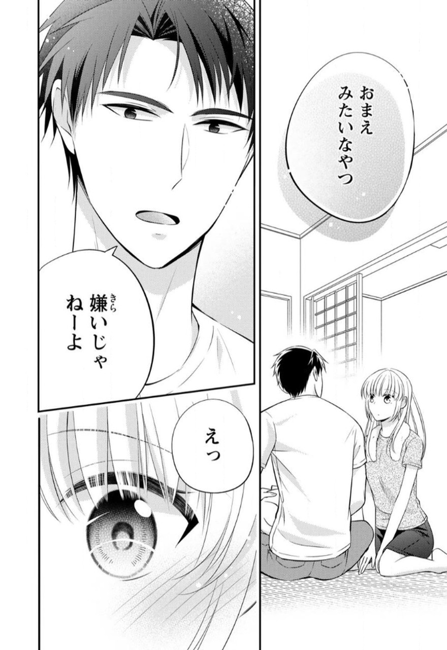 P53