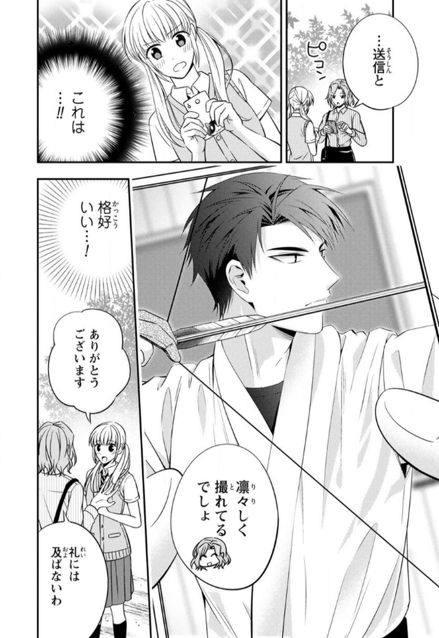 P57