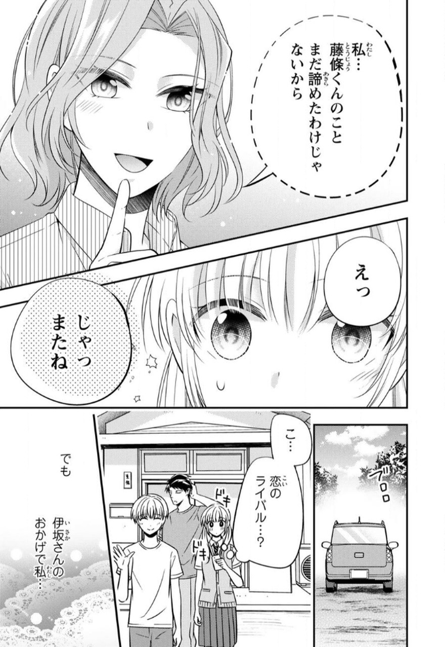 P58
