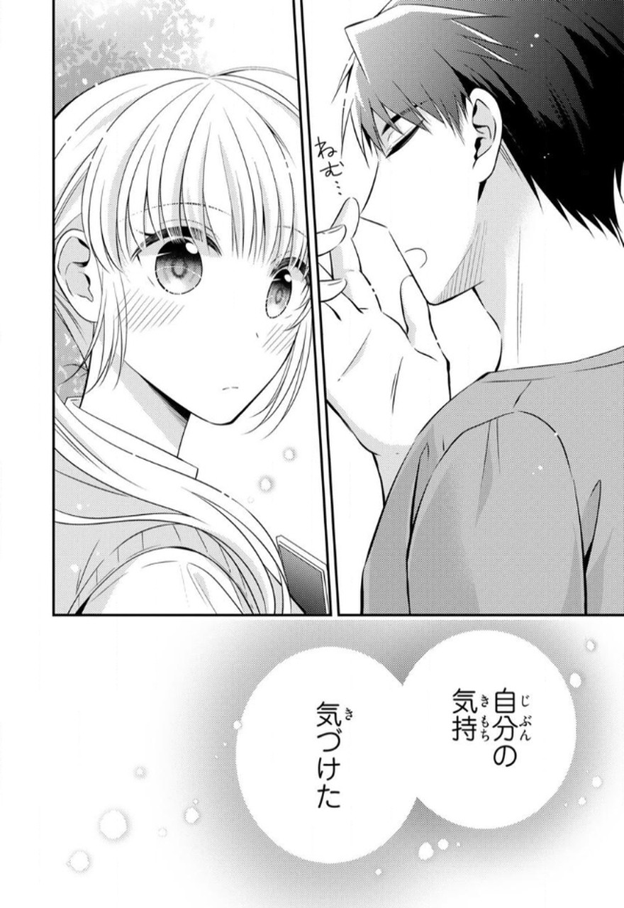 P59