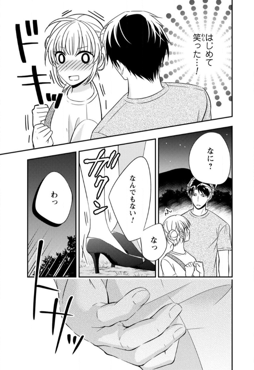 P42