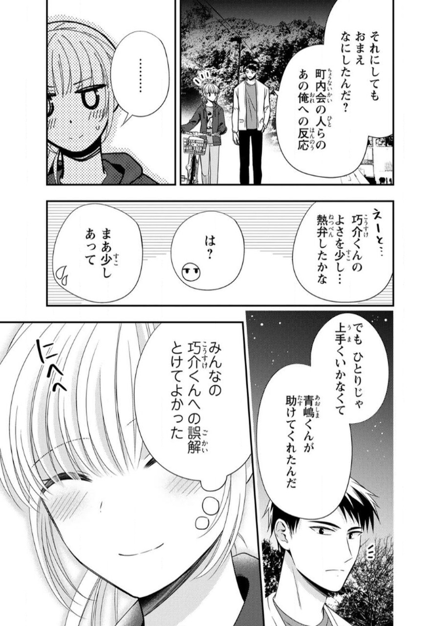 P56