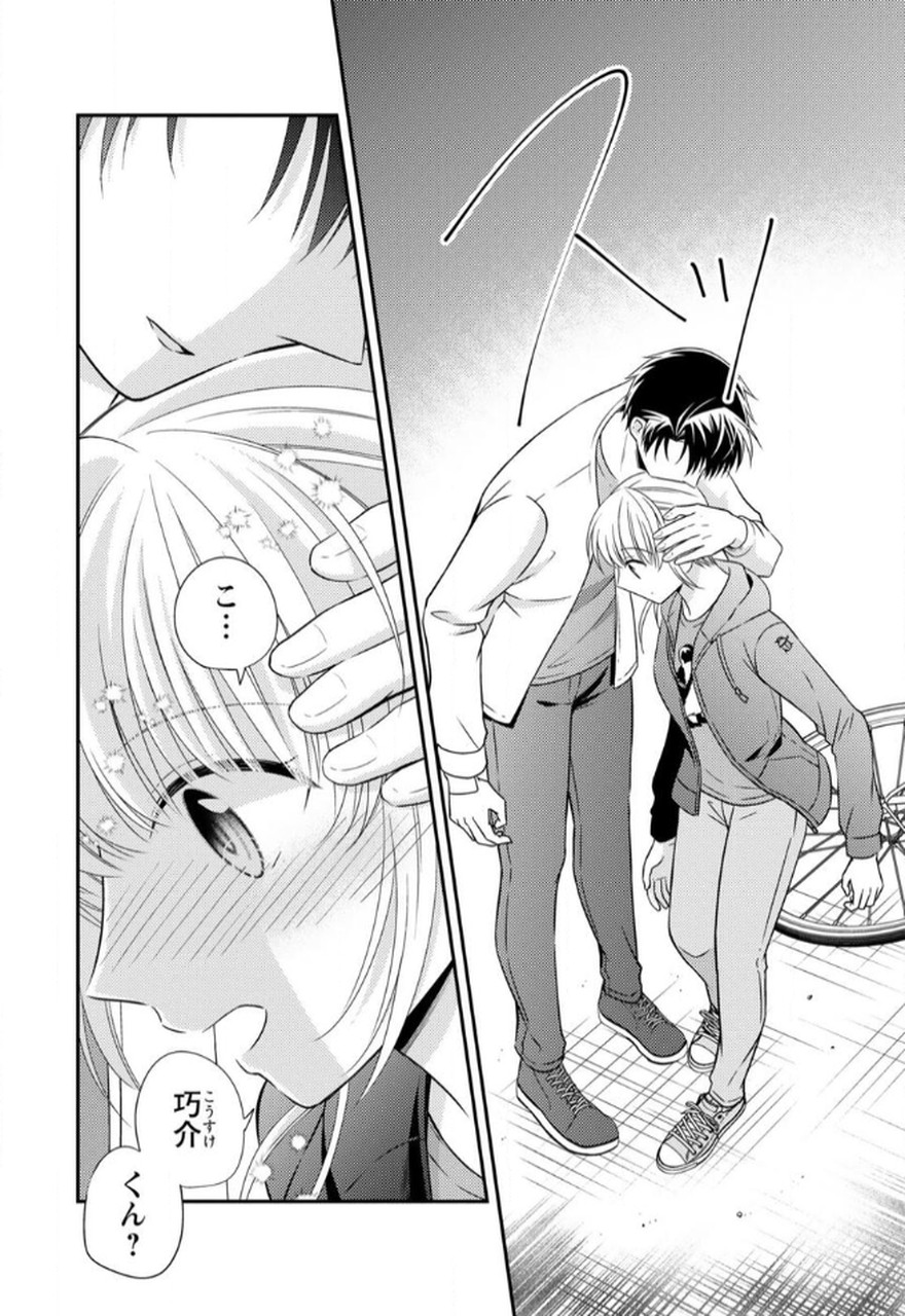 P59