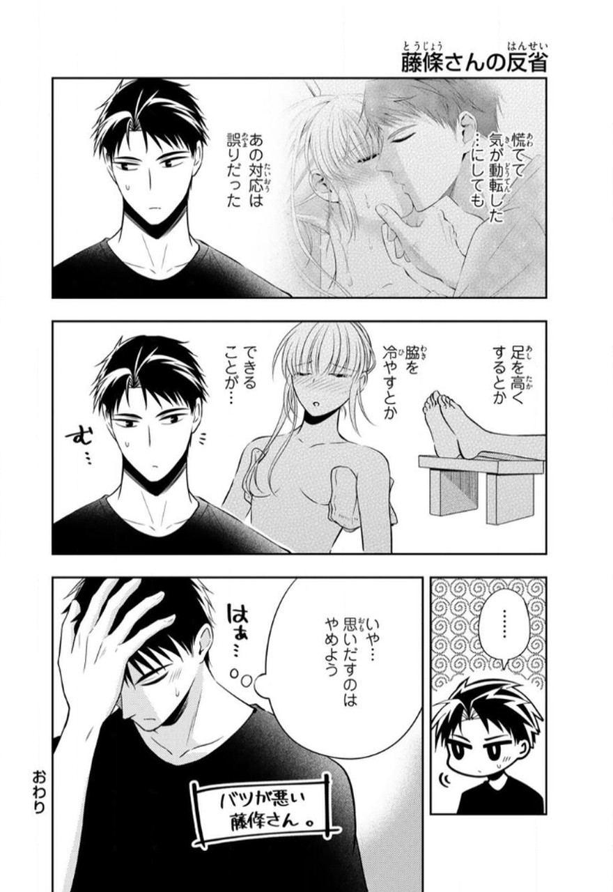 P64