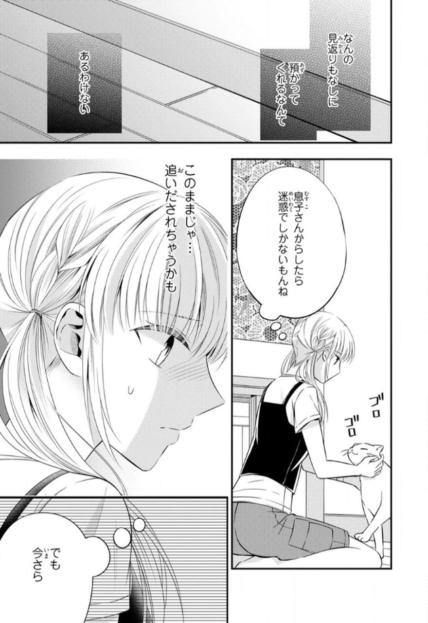 P24