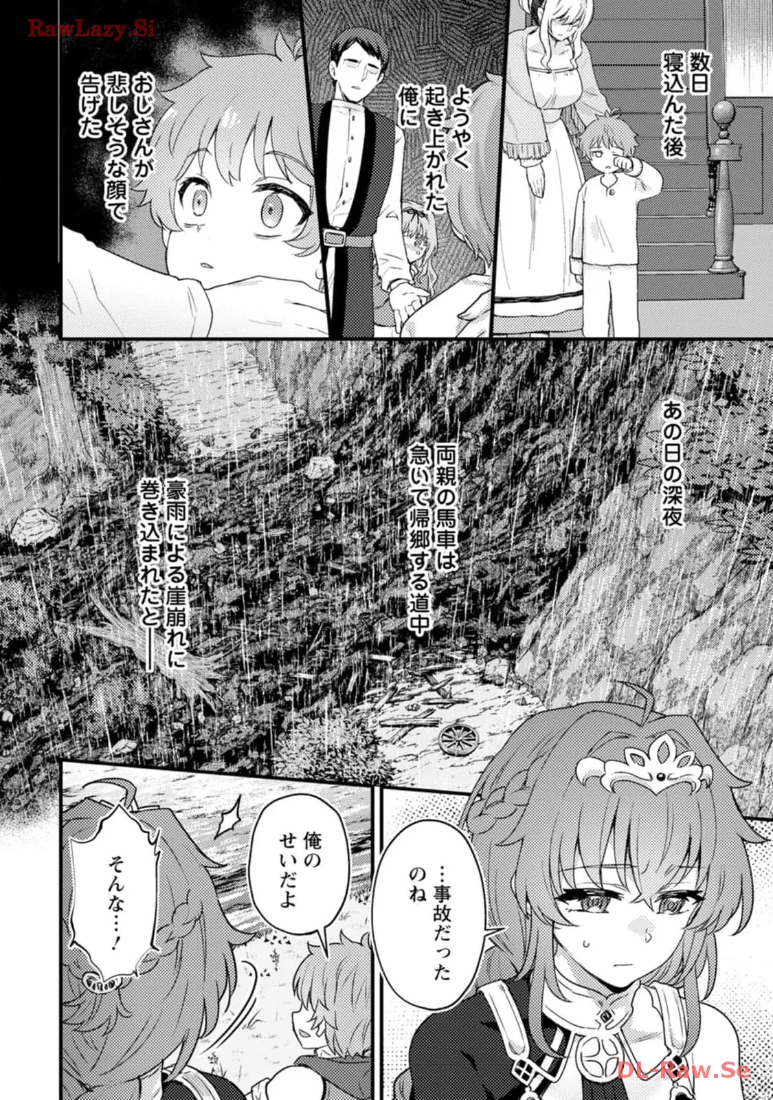 P22