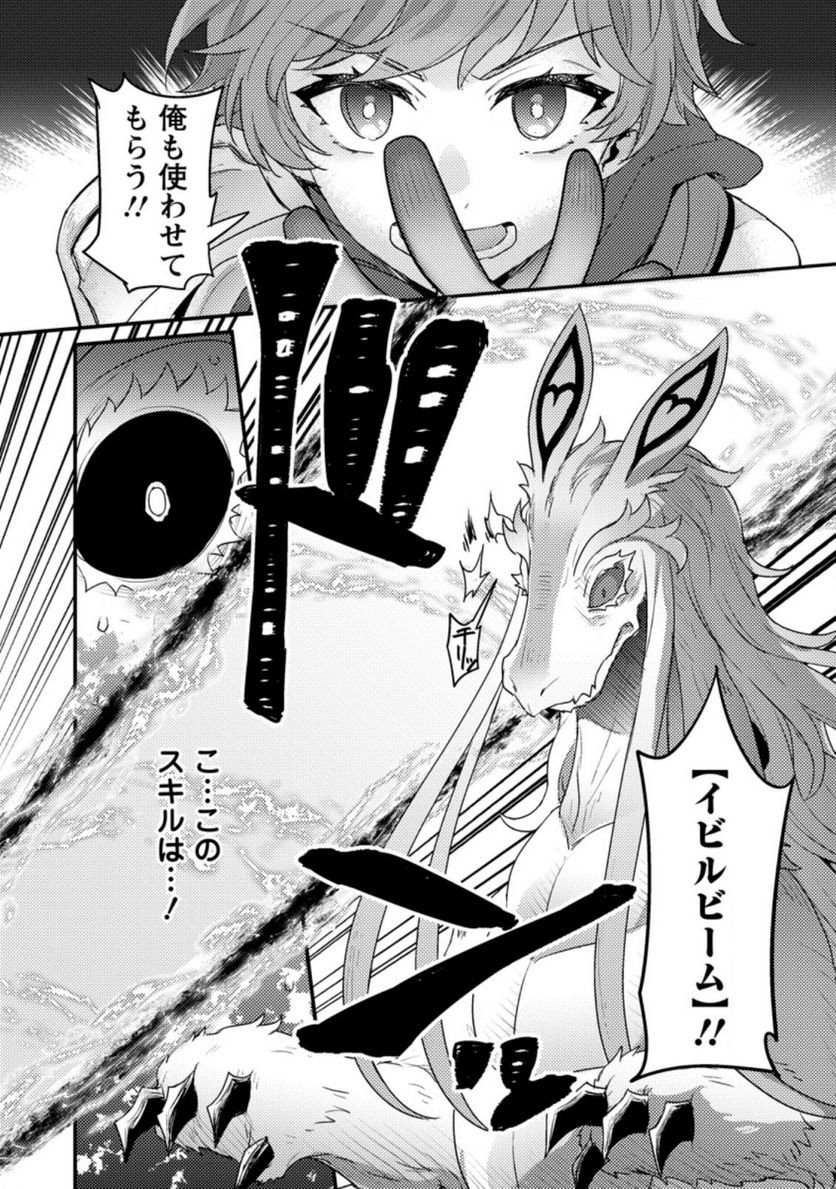 P24